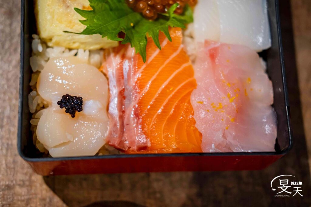 終於衷魚 魚光寶盒