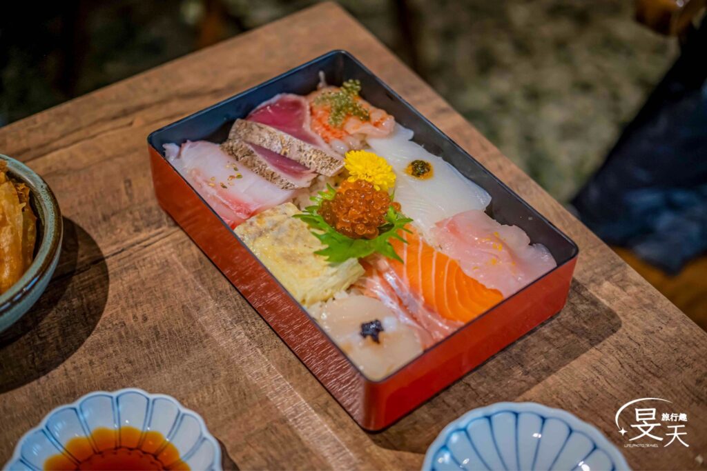 終於衷魚 魚光寶盒