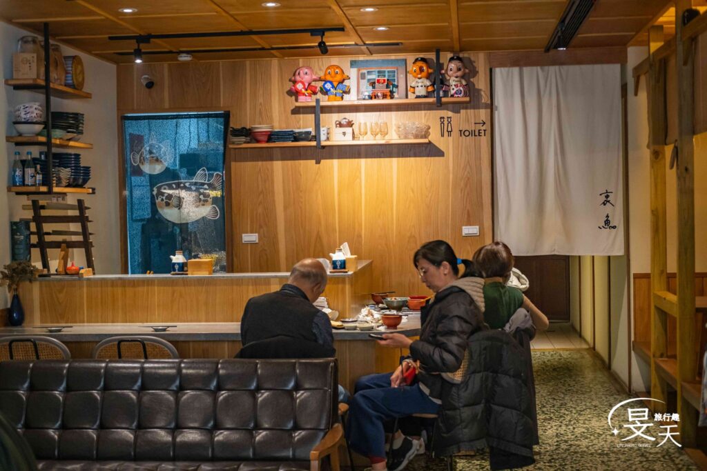 終於衷魚 用餐環境