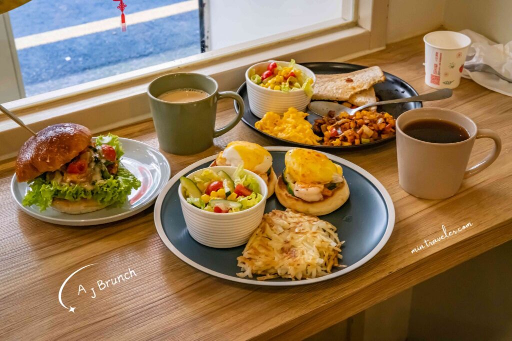 【A.J Brunch】療癒班尼迪克蛋&焦脆漢堡厚實多汁，高 CP 值早午餐店鹹食派首選