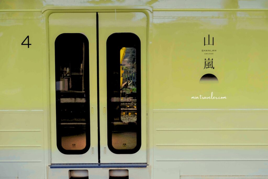 【山嵐號西線直擊】窗外是風景，桌上是旬味：從彰化到台南，漫遊台灣西部穀倉