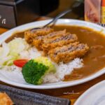 捷運劍潭站日式料理專賣店｜環七土佐っ子（原宮內屋）：裙襬蛋咖哩與酥脆炸牛肉餅