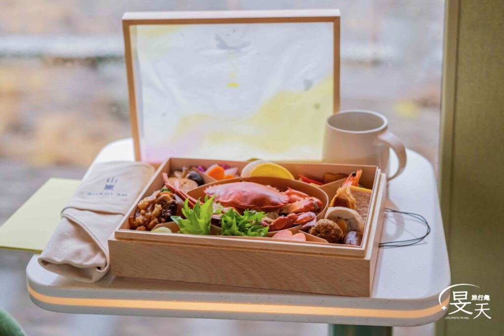 山嵐號阿舍饗