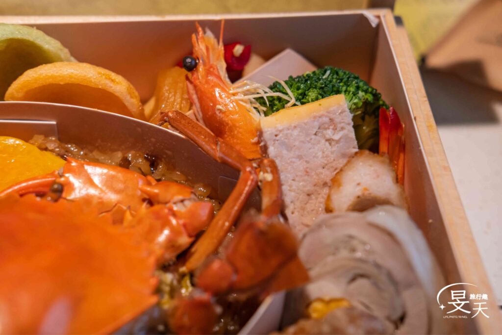 山嵐號阿舍饗；阿舍雅饌