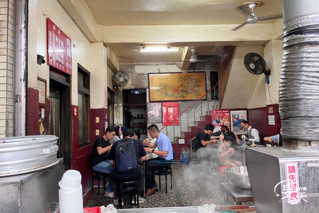 北門口肉圓 用餐環境 北門口肉圓 用餐環境